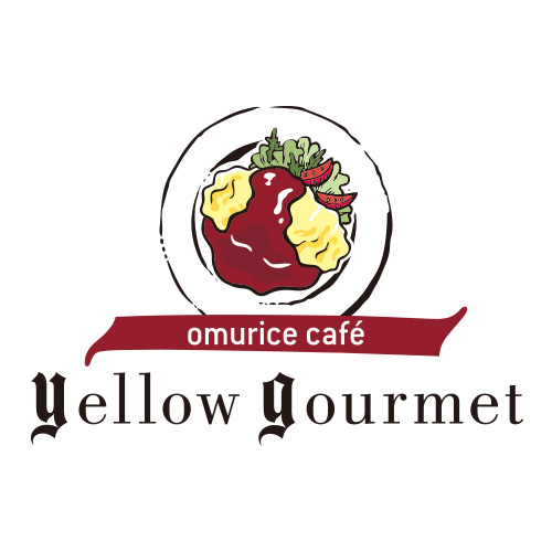 オムライスカフェ Yellow gourmet